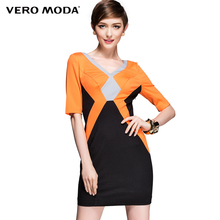 veromoda官方旗舰店