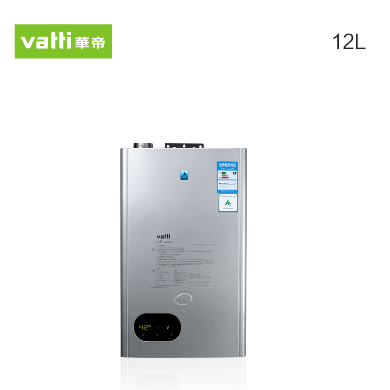 壁炉\/壁挂炉\/地暖十大品牌排行榜_装饰材料壁