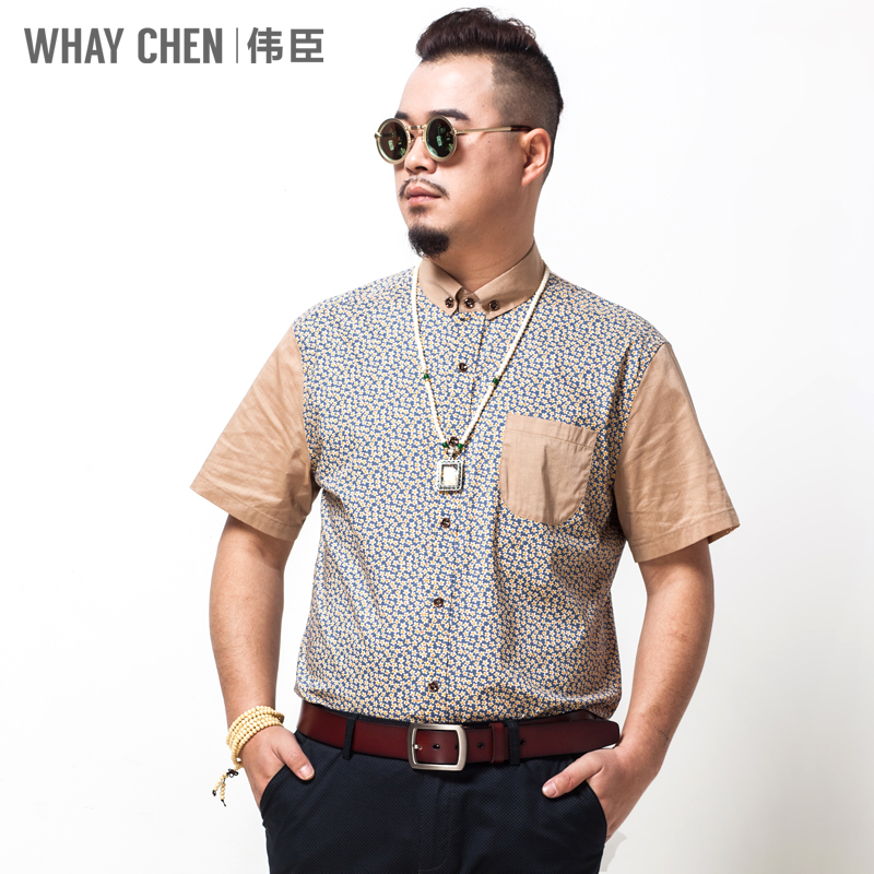 伟臣大码男衬衫短袖夏季潮加肥加大中袖衬衣胖