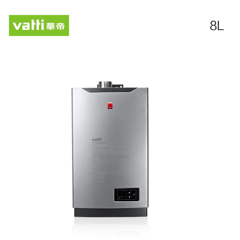 壁炉\/壁挂炉\/地暖十大品牌排行榜_装饰材料壁